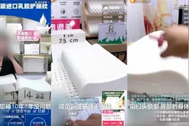 曝光！含1类致癌物，很多的家庭都还在用图片