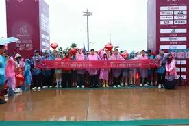 活力四射！福山区体育赛事精彩纷呈图片