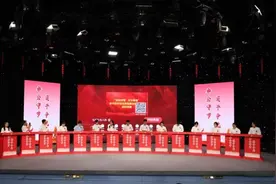 奉节：举行“奉公守节· 实干争先”年轻公务员擂台比武活动图片
