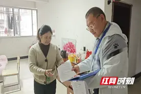“敲”的是门 “安”的是心图片
