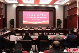 如何奋勇争先？福建这10多位青年企业家面对面“开聊”图片