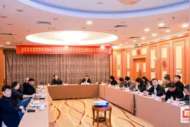 自贡恐龙博物馆改造提升项目建筑设计方案论证会在京召开图片