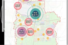 “2+3+2+10+3” 郑州航空港区都市级商业中心布局亮相图片