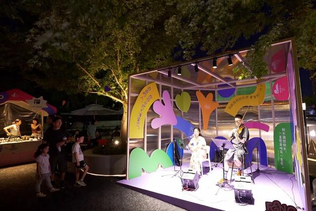 2025“丰盛季节”推出“爱夏夜”主题集市，助燃“精彩夜上海”