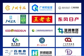 智汇南沙！广州南沙将开启一场创新创业与人才交流盛会图片
