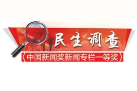 超标电动自行车盯上“暑期客”图片