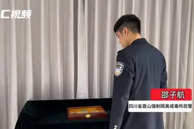 C视频丨 面向警号“5152061”，儿子与父亲跨时空对话图片