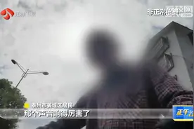 雾炮车在固定区域昼夜不停喷洒，路面365天都是湿的！到底有何猫腻？图片