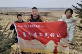 千企万户大走访 工行普惠在行动——中国工商银行吉林南京路支行深入落实小微融资协调机制工作要求 用心服务小微群体图片