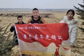 千企万户大走访 工行普惠在行动——中国工商银行吉林南京路支行深入落实小微融资协调机制工作要求 用心服务小微群体图片