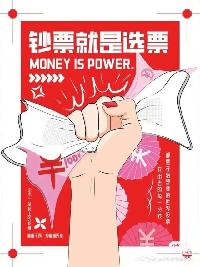 我的男友是虚拟的，但他很快就会变成现实｜深氪