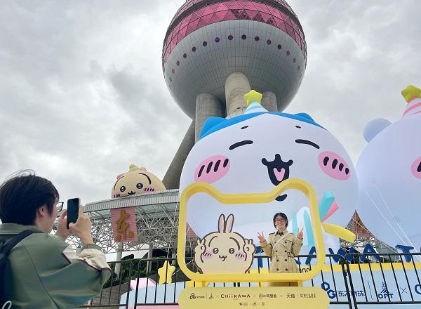 吉伊卡哇“跃”上东方明珠！“高空栈道+主题游船”解锁三维打卡新场景
