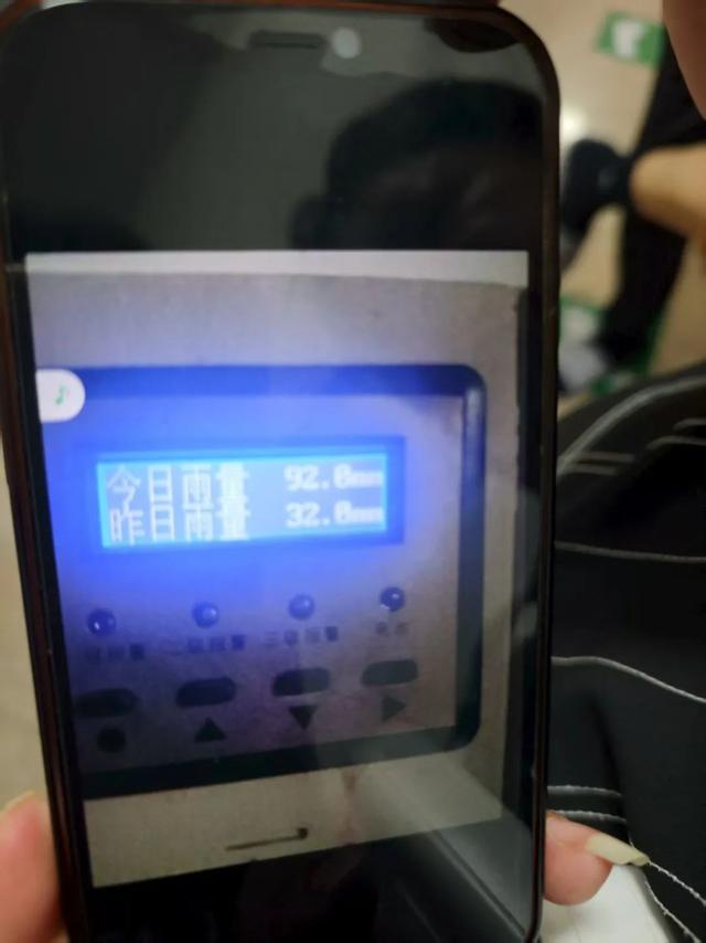 被洪水冲走的怀柔村支书“二华”，发来的信息还存在村民的手机里