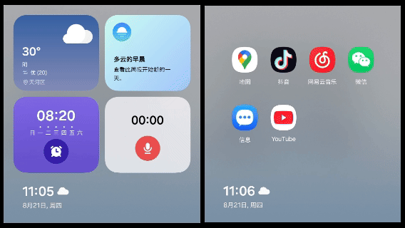 三星Galaxy Z Flip7上手评测：小折叠的新高度，还是熟悉的配方？