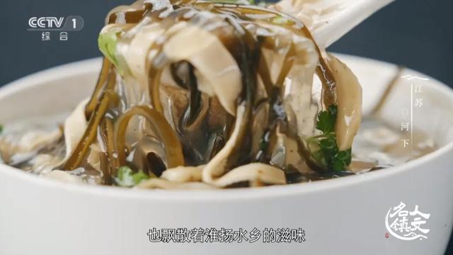 河下古镇今晚亮相央视一套，30分钟时长让你看懂TA～