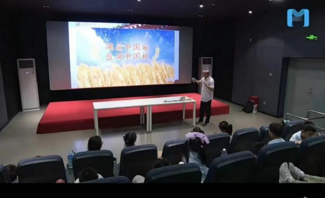 15个影厅，开启城市“微度假”新玩法→（附9月公益电影片单）