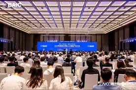 广东大模型发布数全国第二！66个AI应用案例列为广东典型图片
