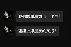 41岁男歌手巡演上海站已售罄，上一站仅9位观众，网友：良心啊，那么多年没涨价图片