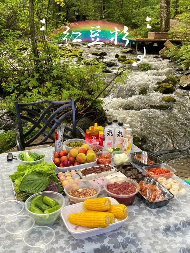 第四届网红打卡地 | 山河画卷——和龙千年红豆杉景区
