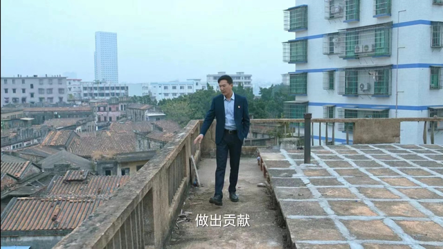 跟着《狂飙》“打卡”江门，解锁明星同款取景地