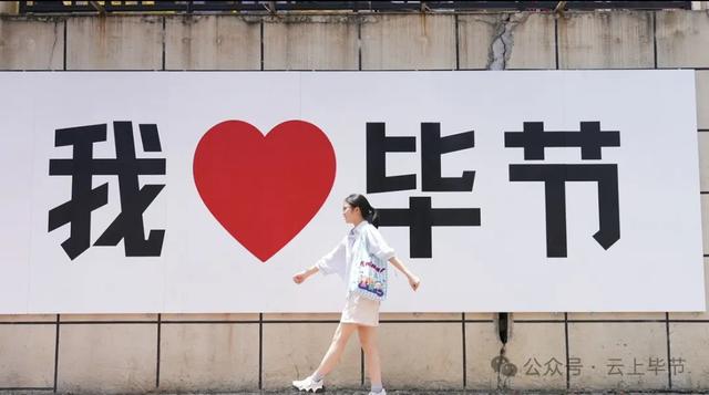 最高奖金50000元!所有人可参与