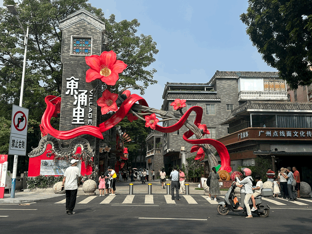 广州南沙双节揽客近300万人次，多形式展现文旅市场活力