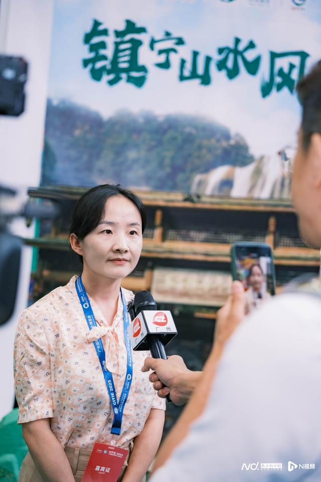 镇宁推出 44 条文旅线路 粤黔协作拓全球客源