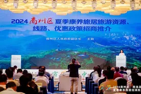 【火热沙排·清凉一夏】商州：发布三条旅游线路，邀您清凉一夏图片