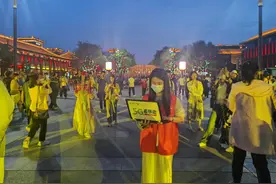 陕西移动西安分公司：数智传承 科技守护古城遗韵图片