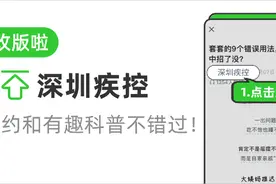 跟网聊大哥哥酒吧寻欢，14岁少年“HIV 抗体阳性”图片