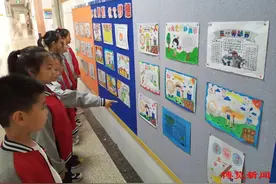 桓台县实验小学举行“礼赞劳动 赋能成长”手抄报展图片