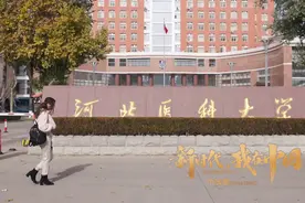新时代，我在中国｜阿富汗留学生：有很多在中国的美好经历想分享图片