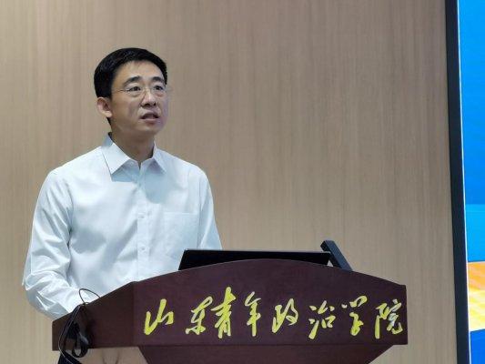 “聚智跨境电商 助力外贸发展”论坛暨济南市泉链跨境电商研究院成立大会圆满闭幕