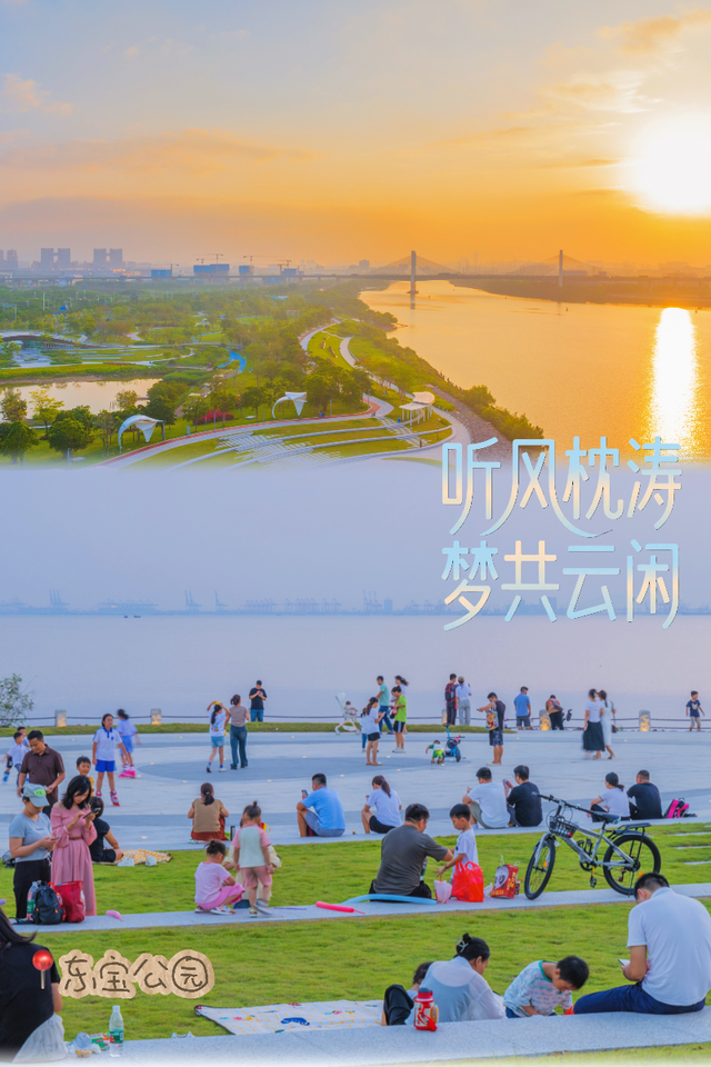 出发！暑期来滨海湾打卡这些宝藏景点🫧
