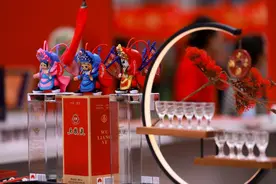 五粮液之春：破圈营销助力龙年动销“开门红”图片