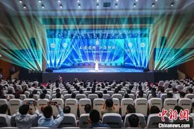 珠江片区五省区代表聚贵州 共话智能航运发展图片