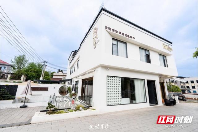 长沙县盲盒计划 | 深山村居里“柳暗花明”的惊喜奇遇