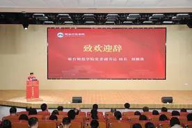 纪念海南解放75周年暨琼崖精神融入大中小学思政课集体备课会举行图片