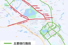 @广州车主，知识城元宵烟花表演来了，2月24日黄埔这些路段实施交通管制图片