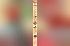 石榴红了②丨火红甜石榴，结出“致富果”图片