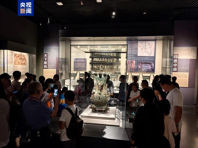 中墨文明交流互鉴对话会