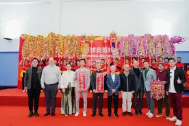 中国首馆——兰斯博匹克球馆在深圳观澜湖正式揭幕图片