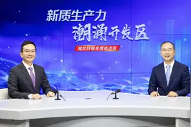 武汉东湖高新区：追“光”36载，如今走向国际！图片