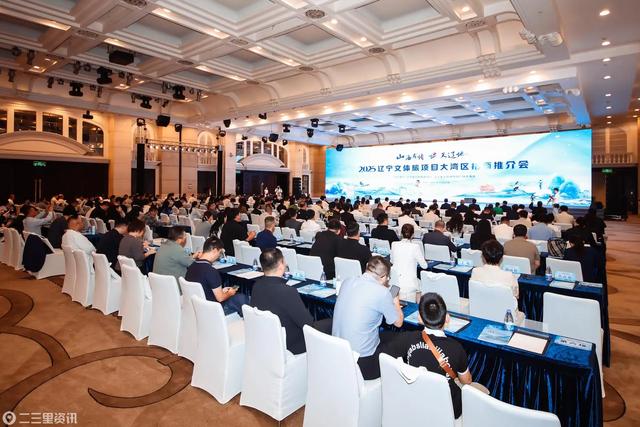 发现·铁岭不止一面