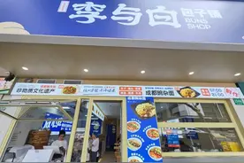 长宁这条“美食街”又上新啦！图片