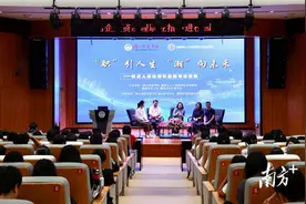 高校毕业生请收藏！潮州名企HR带来这些宝藏求职攻略图片