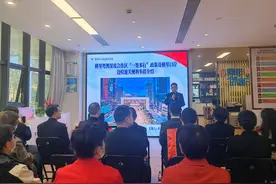 横琴首场！在新家园社区获取“一签多行”最新攻略图片