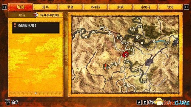 《热血三国志：乱世风云》图文攻略 全路线触发全支线收集攻略