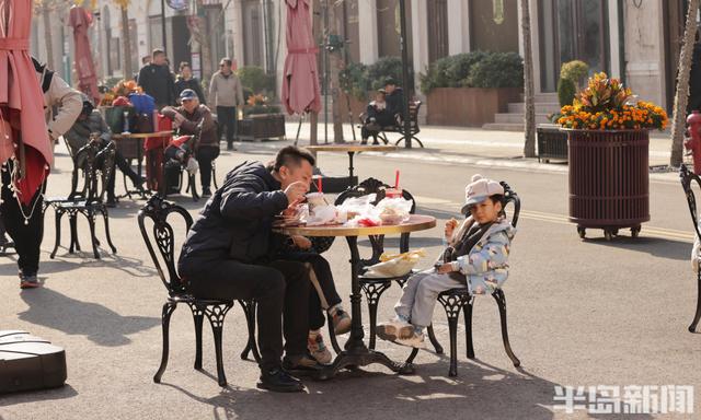 漫步老街中山路