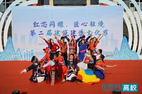 重庆城市科技学院举办第二届建筑建造文化节图片